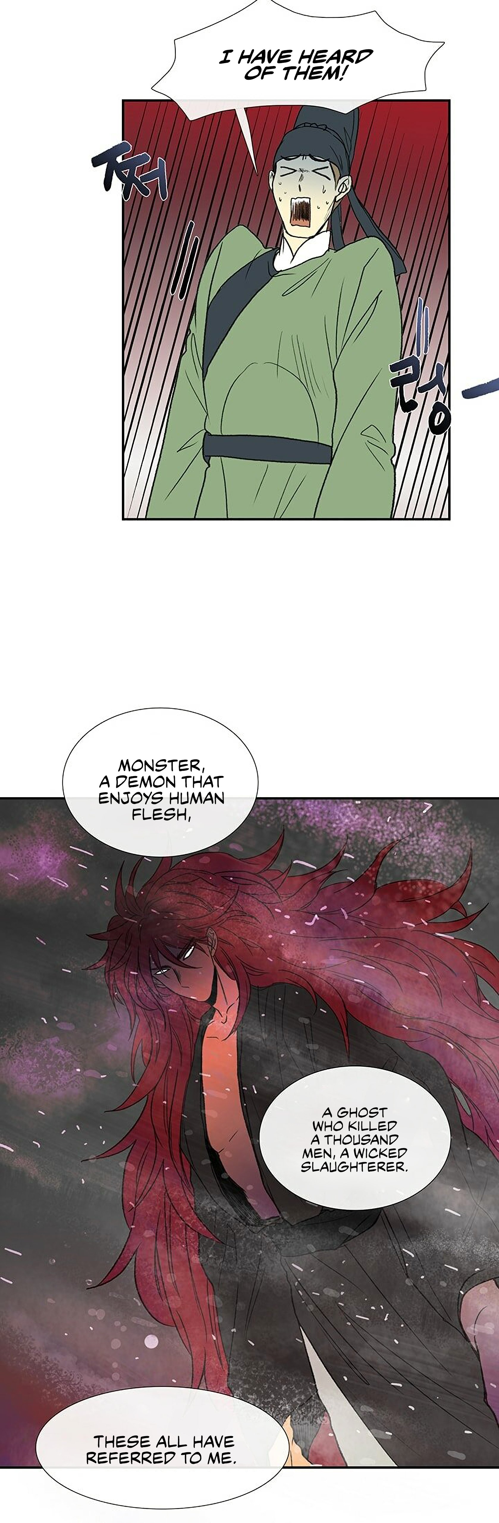 The Scholar's Reincarnation Chapter 92 27